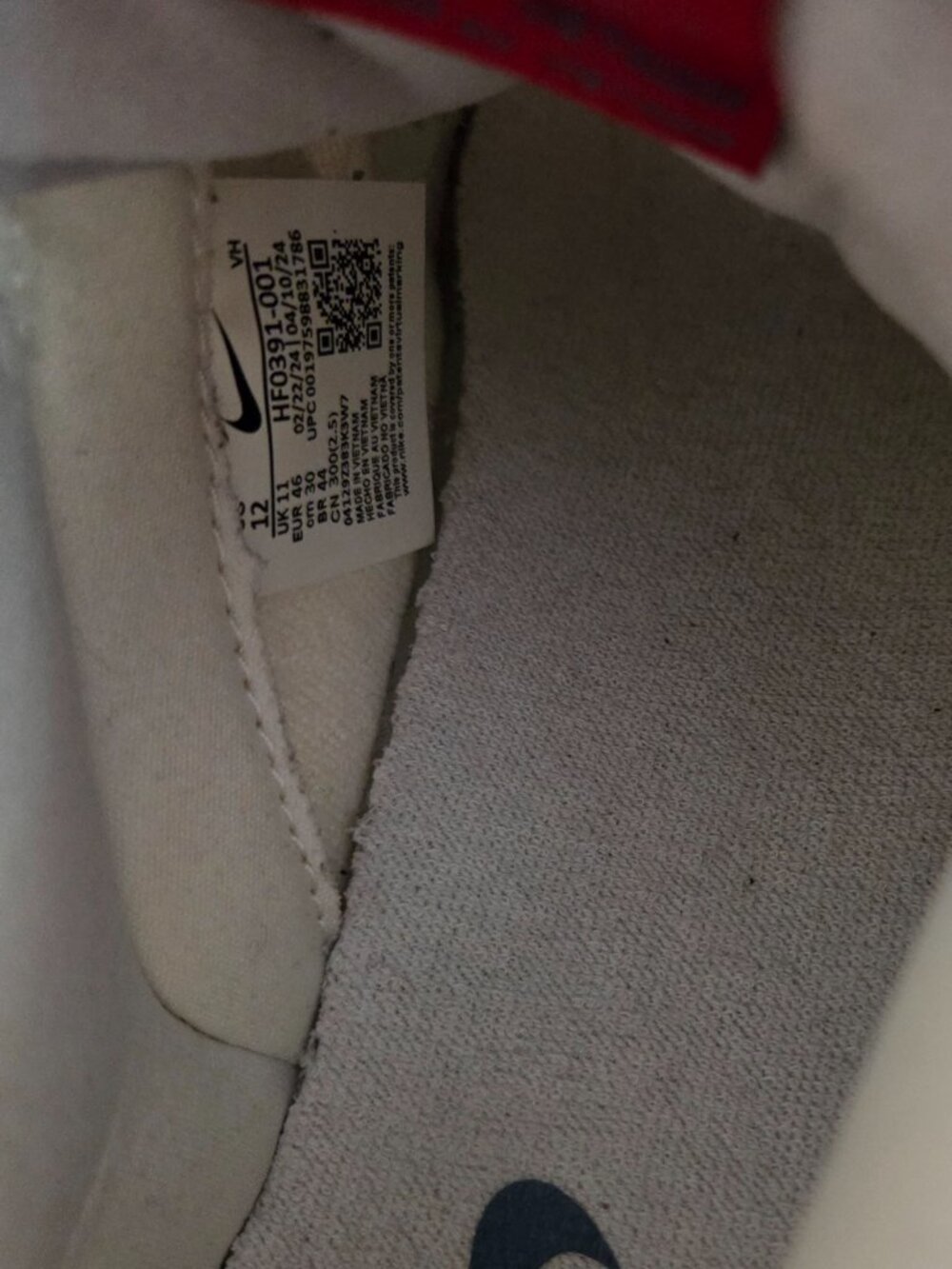 Mens nike size 12 dunk low silver surfer 2024 - Picture 9 of 9